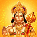 Hanuman Chalisa