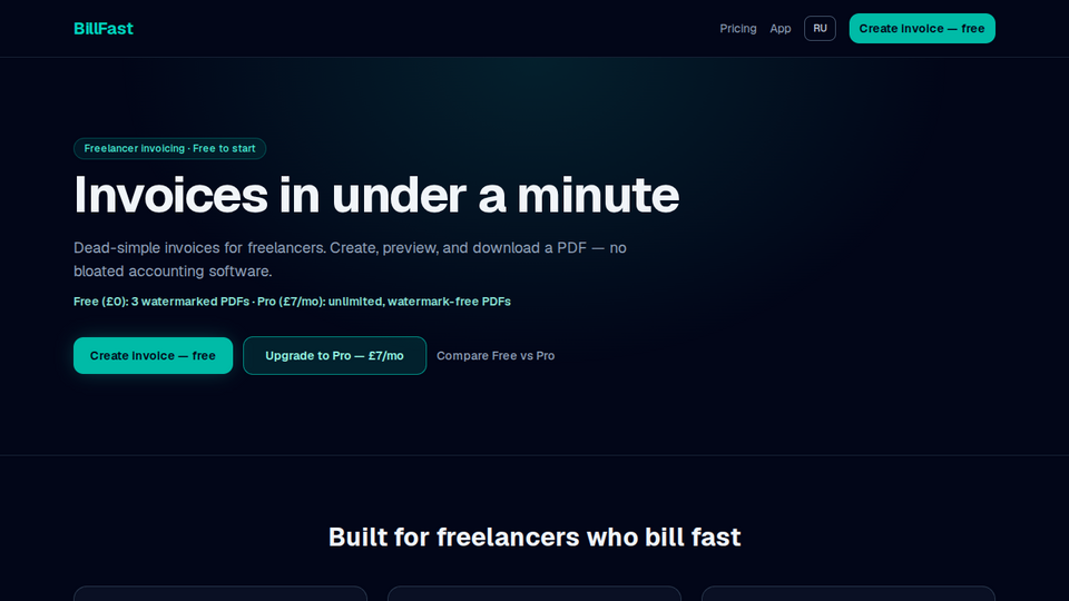 Screenshot of BillFast