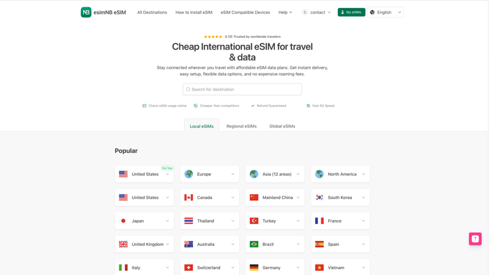 Screenshot of esimNB