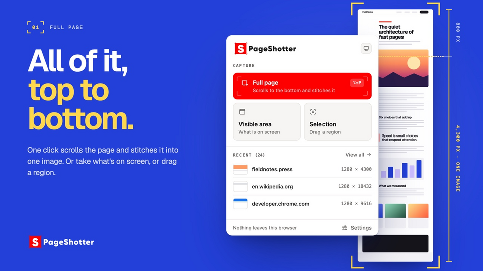 Screenshot of PageShotter