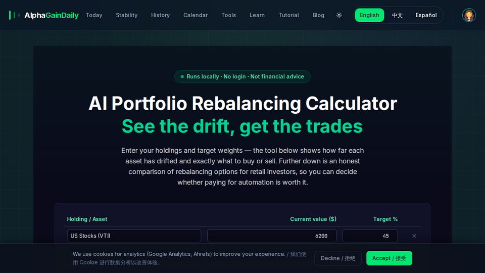 Screenshot of AlphaGain Daily