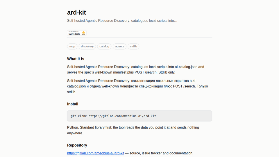 Screenshot of ard-kit