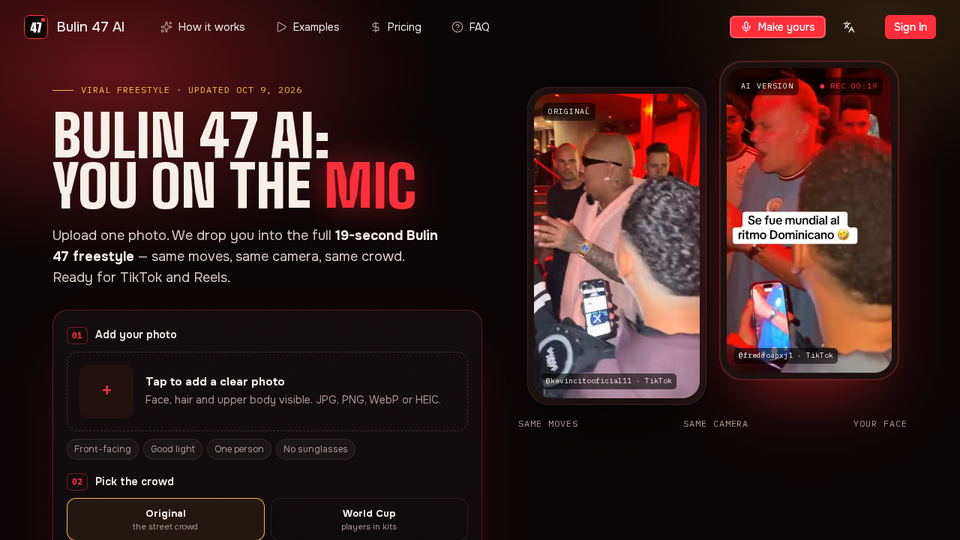 Screenshot of Bulin 47 AI