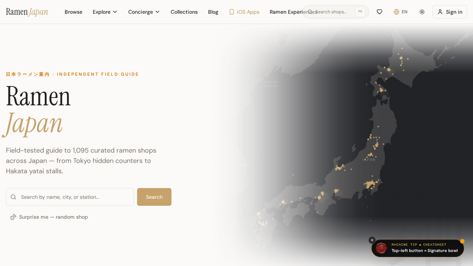 Screenshot of Japan Ramen Guide