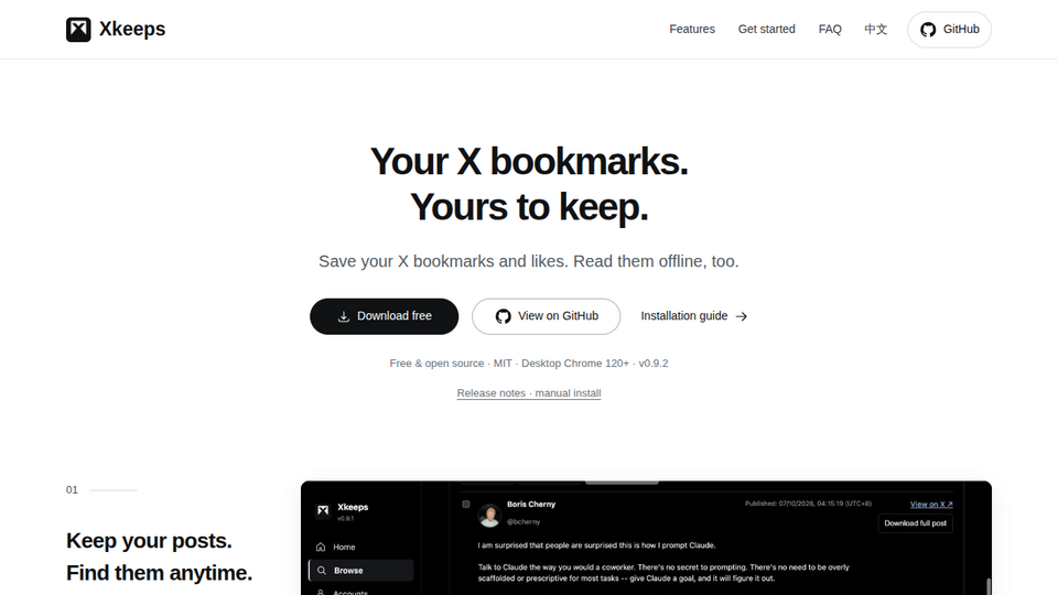 Screenshot of Xkeeps