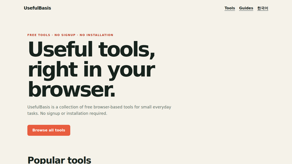 Screenshot of UsefulBasis
