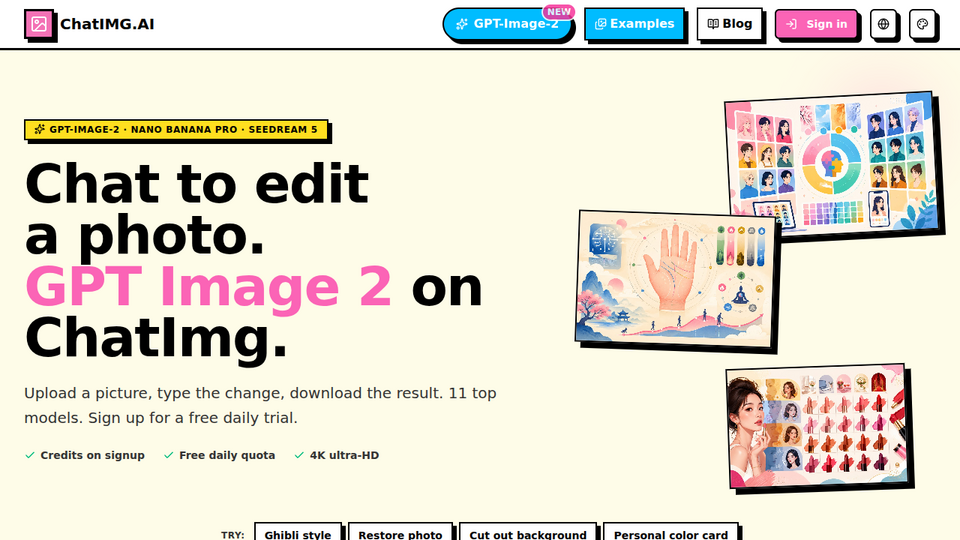 Screenshot of ChatIMG