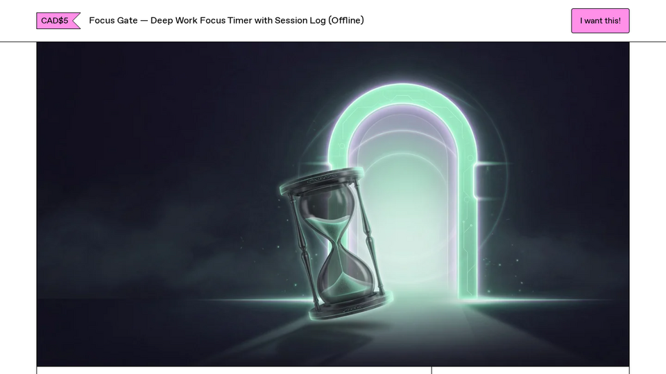 Screenshot of Focus Gate