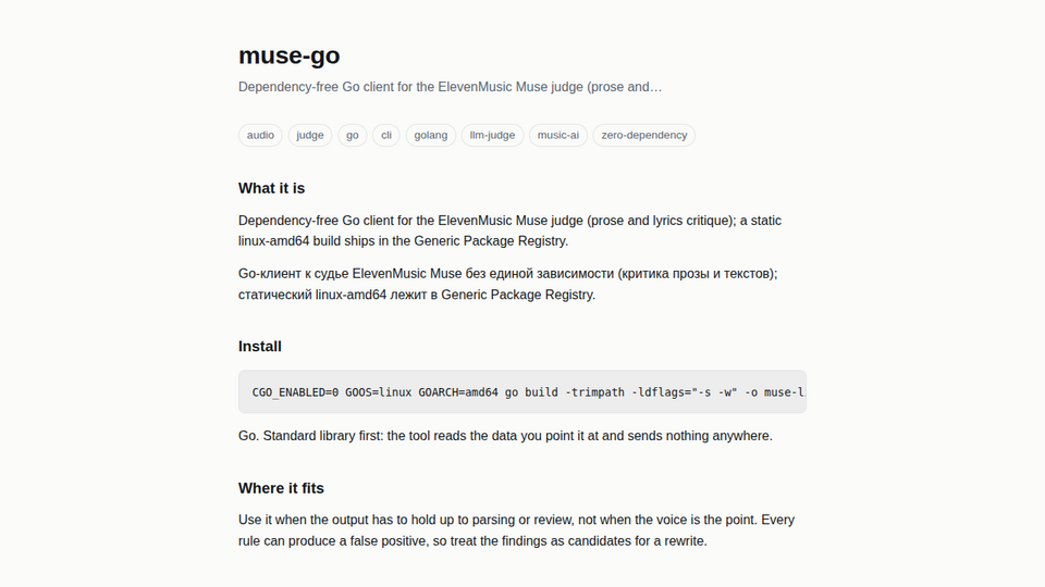Screenshot of muse-go