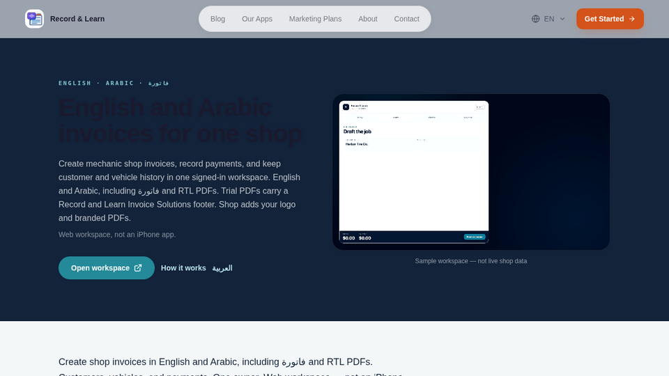 Screenshot of Invoice Solutions