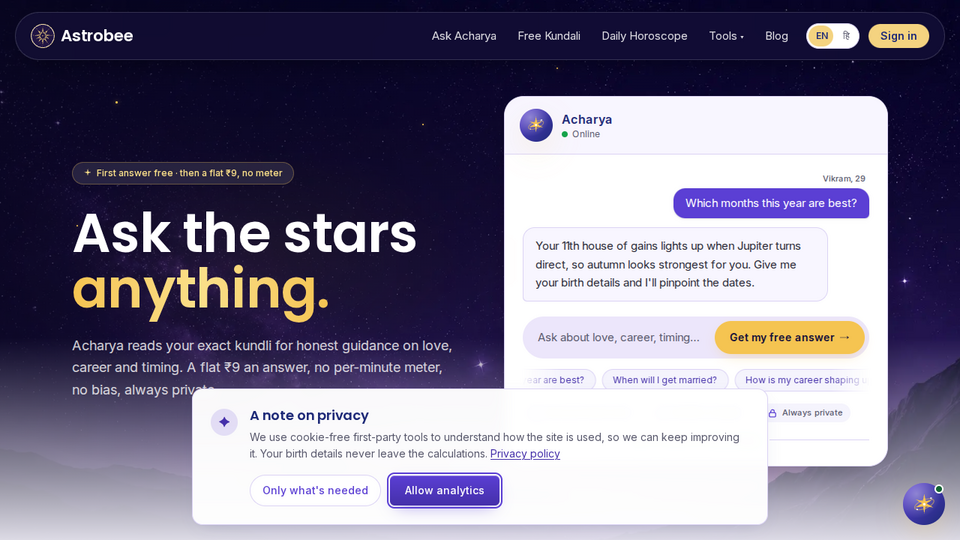Screenshot of Astrobee