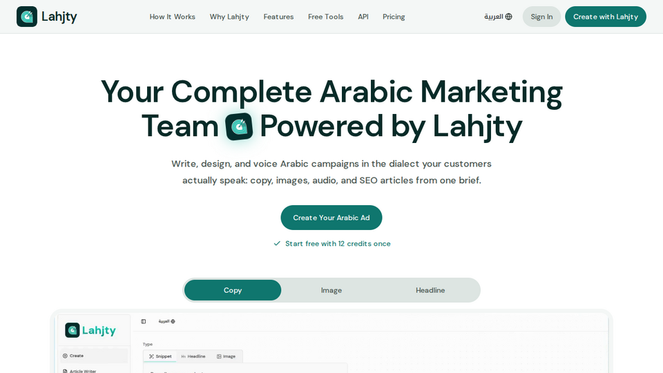 Screenshot of Lahjty