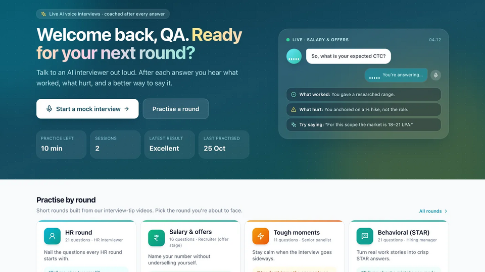 Screenshot of HintCall