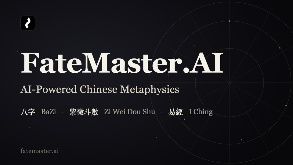 Screenshot of FateMaster