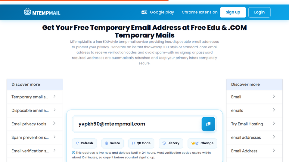 Screenshot of MTempMail