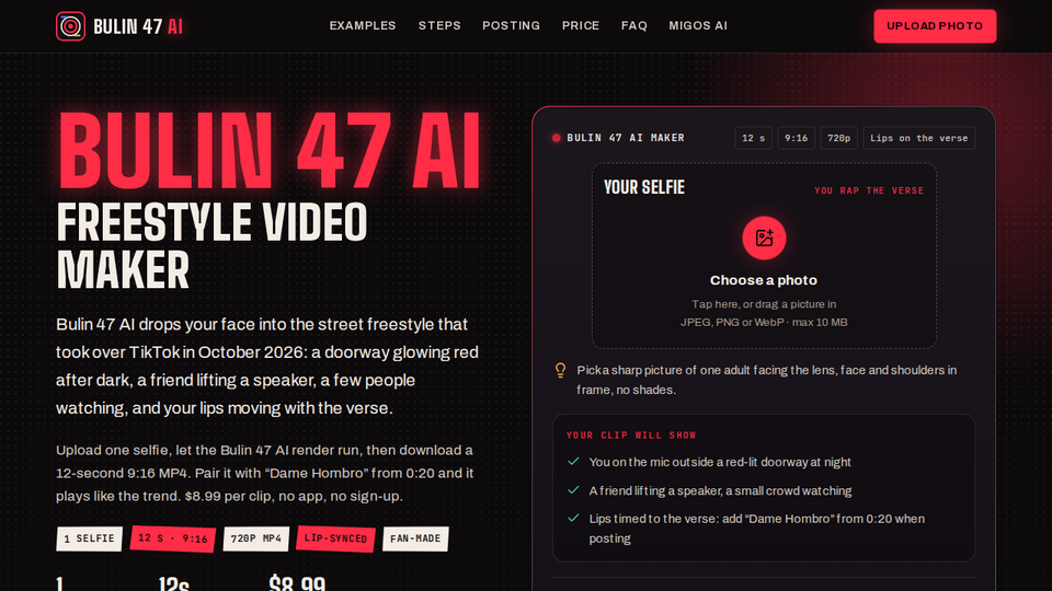 Screenshot of Bulin 47 AI