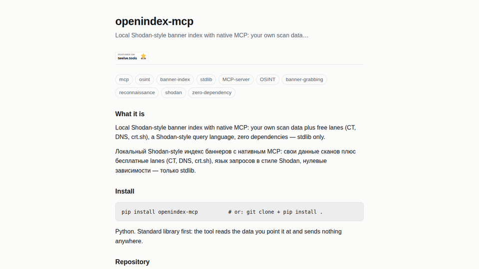 Screenshot of openindex-mcp