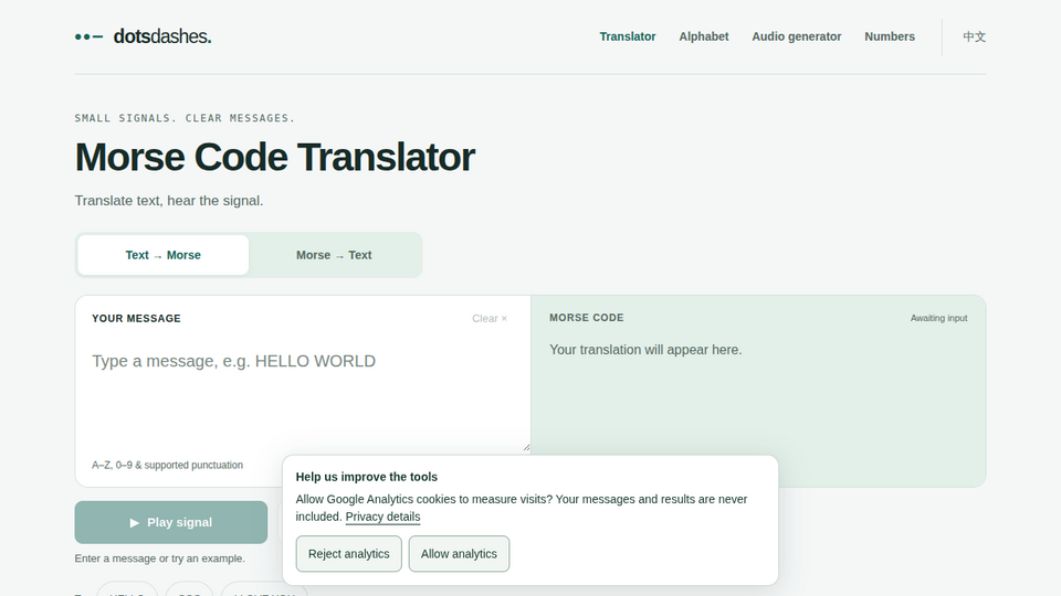 Screenshot of DotsDashes