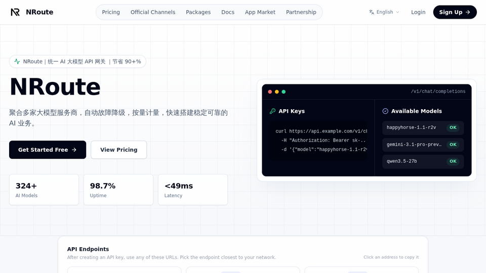 Screenshot of NRoute