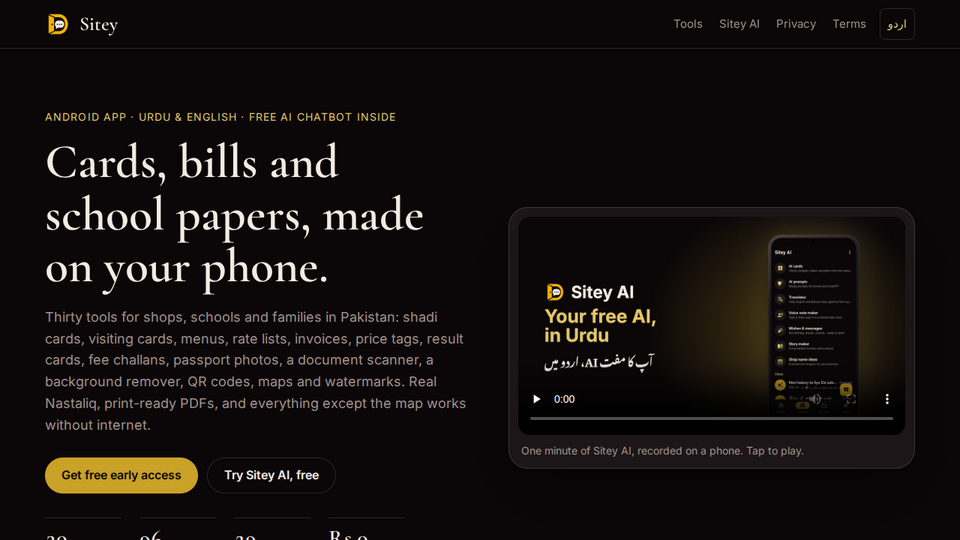 Screenshot of Sitey