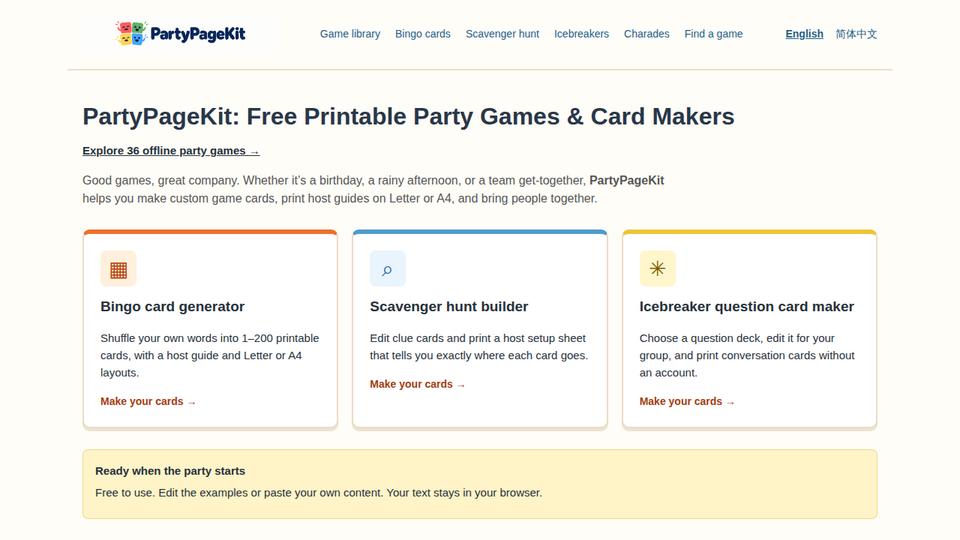 Screenshot of PartyPageKit