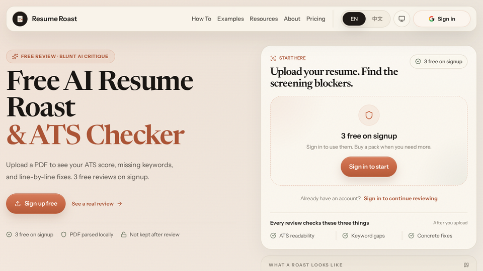 Screenshot of Resume Roast