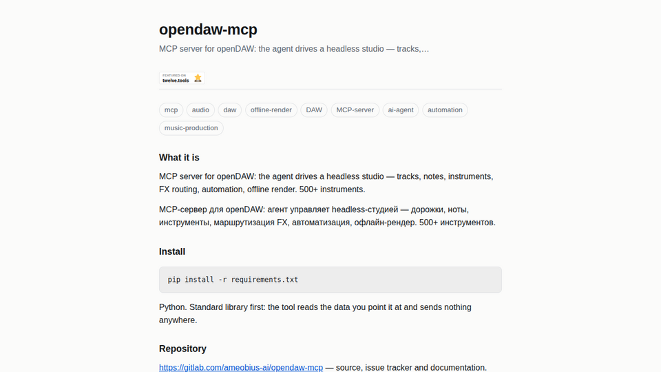 Screenshot of opendaw-mcp