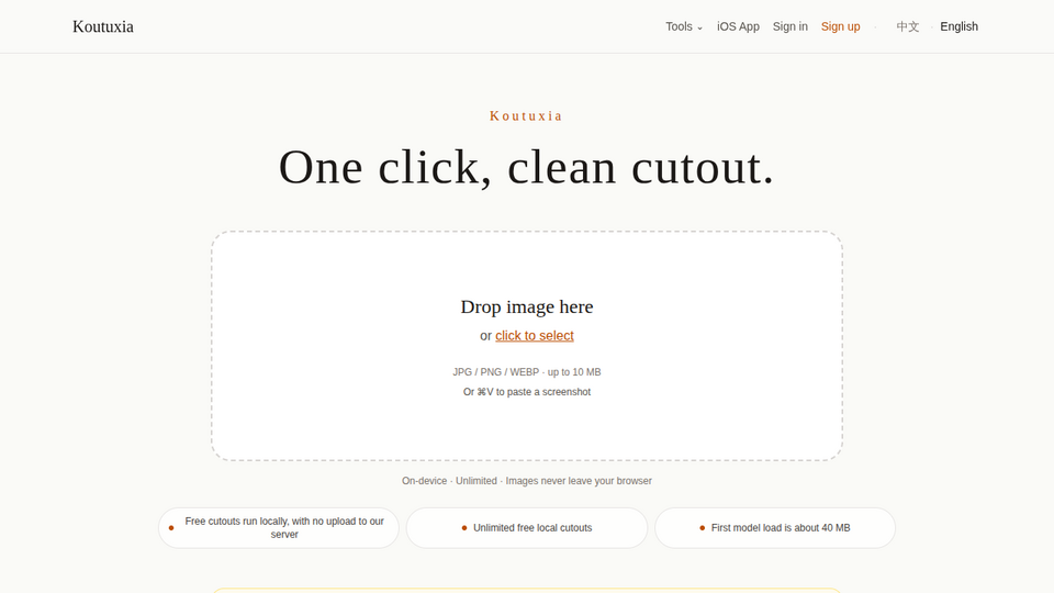 Screenshot of Koutuxia
