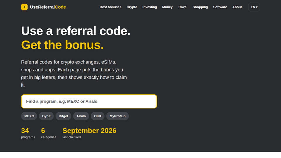 Screenshot of UseReferralCode