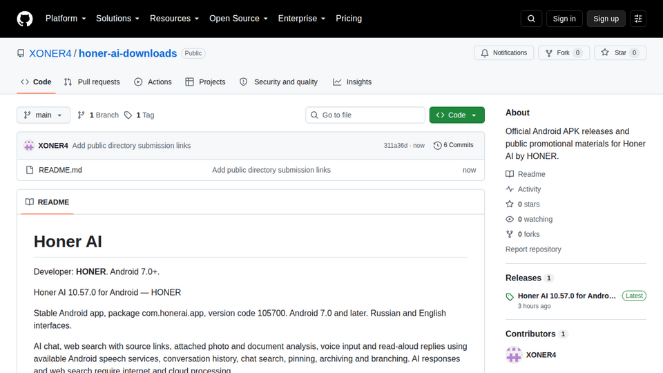 Screenshot of Honer AI