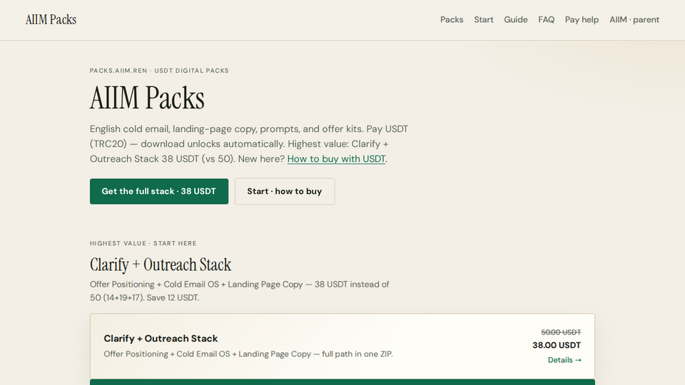Screenshot of AIIM Packs