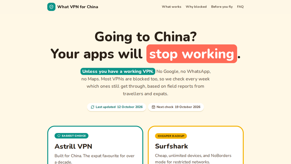 Screenshot of What VPN for China