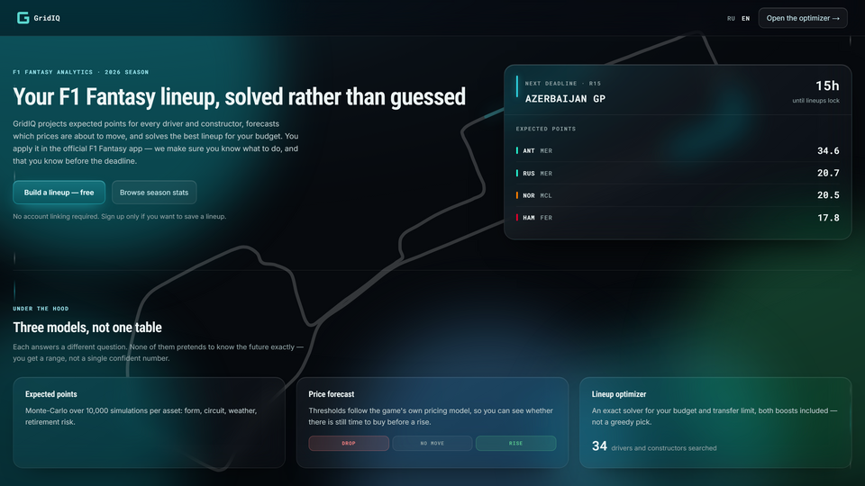 Screenshot of GridIQ
