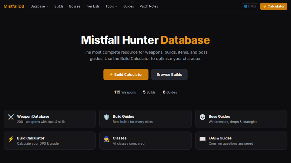 Screenshot of Mistfall Hunter Database