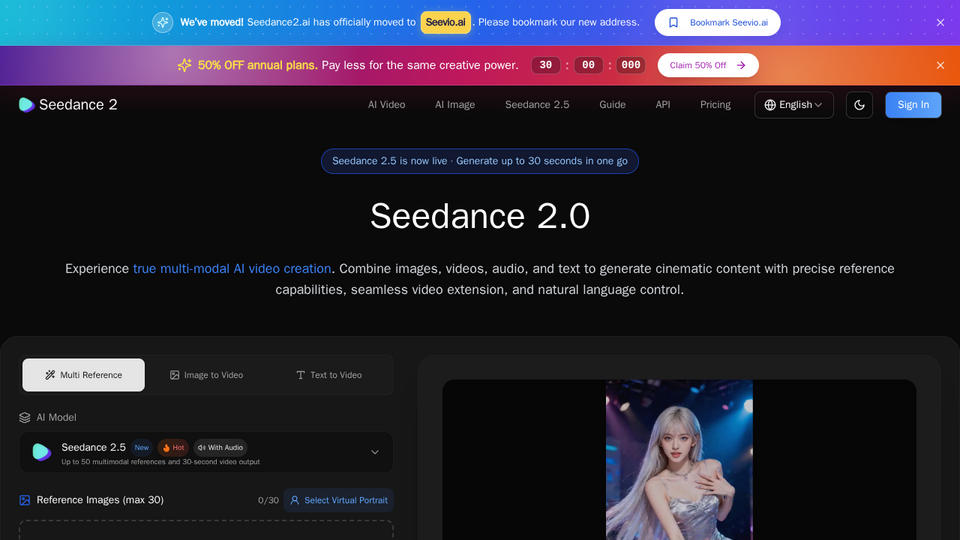 Screenshot of Seedance 2.0