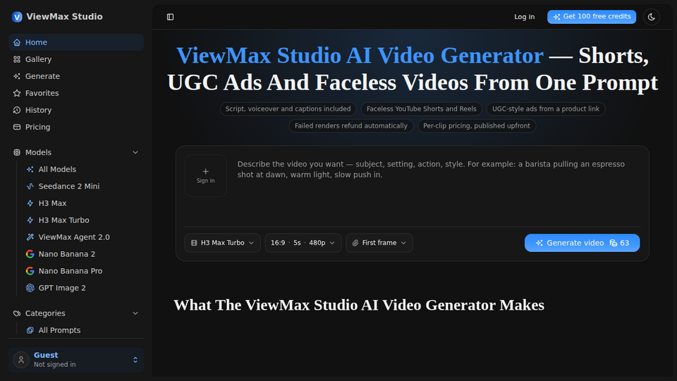 Screenshot of ViewMax Studio