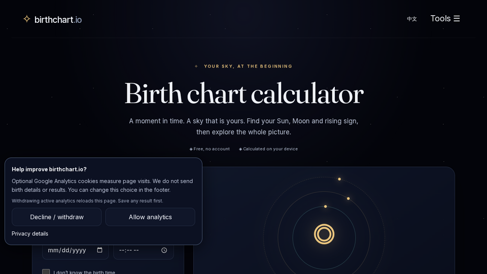 Screenshot of birthchart.io