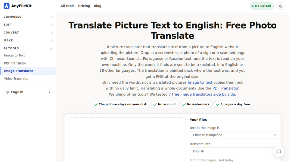 Screenshot of AnyFileKit Image Transla