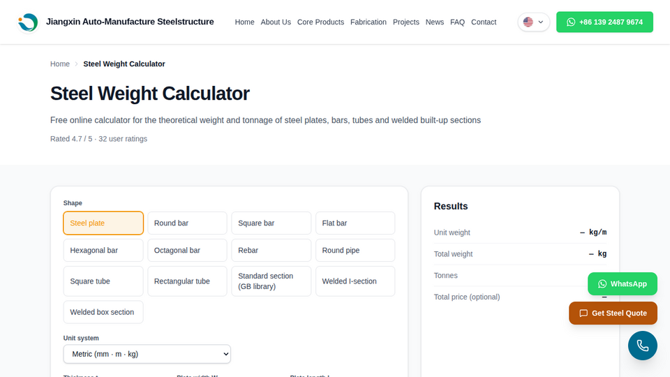 Screenshot of FindingSteel