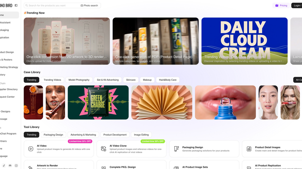 Screenshot of Rhinobird