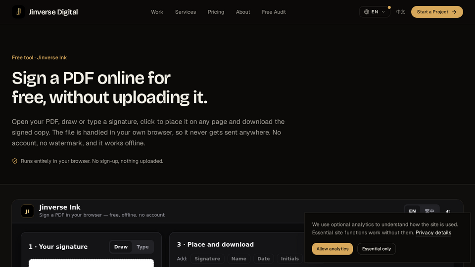 Screenshot of Jinverse Ink