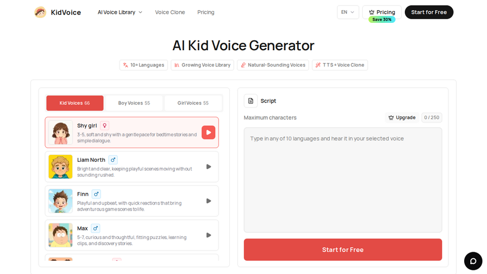 Screenshot of KidVoice