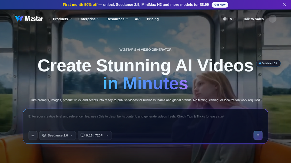 Screenshot of Wizstar