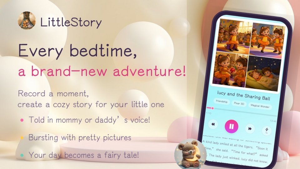 Screenshot of LittleStory