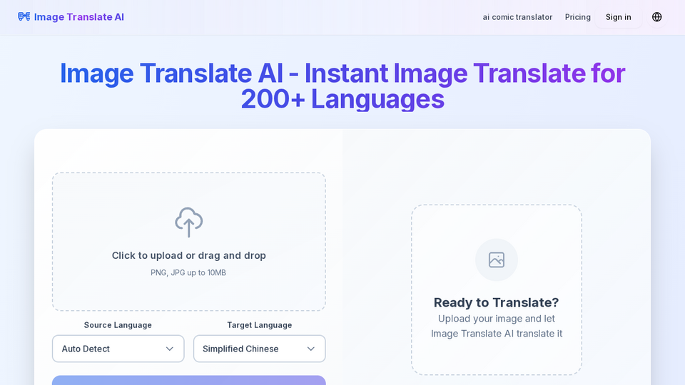 Screenshot of Image Translate AI