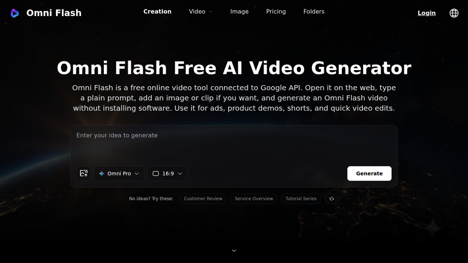 Screenshot of Omni Flash