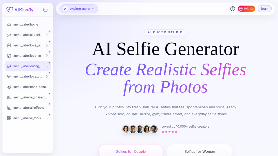 Screenshot of AIKissfiy